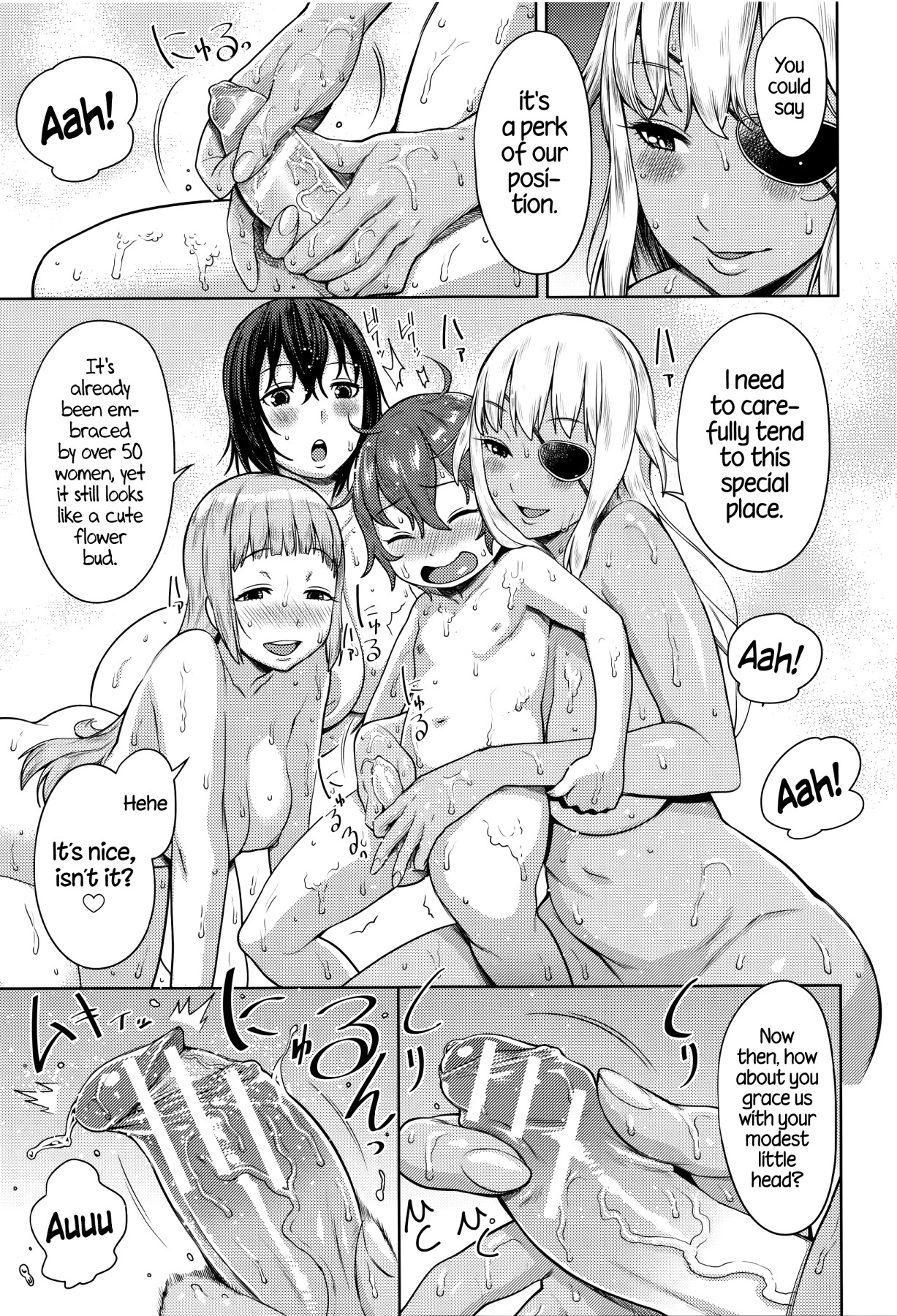 Hentai Manga Comic-Ane x Pako-Read-184